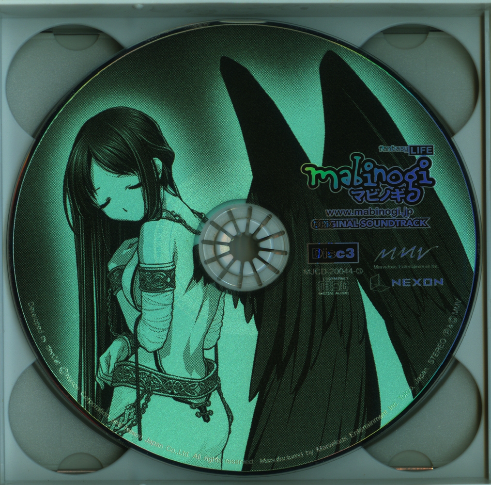 Mabinogi Original Soundtrack (2005) MP3 - Download Mabinogi